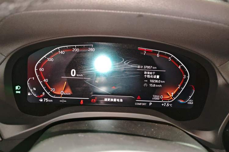 Used BMW X3 2022 Restyled xDrive25i M Sport Package
