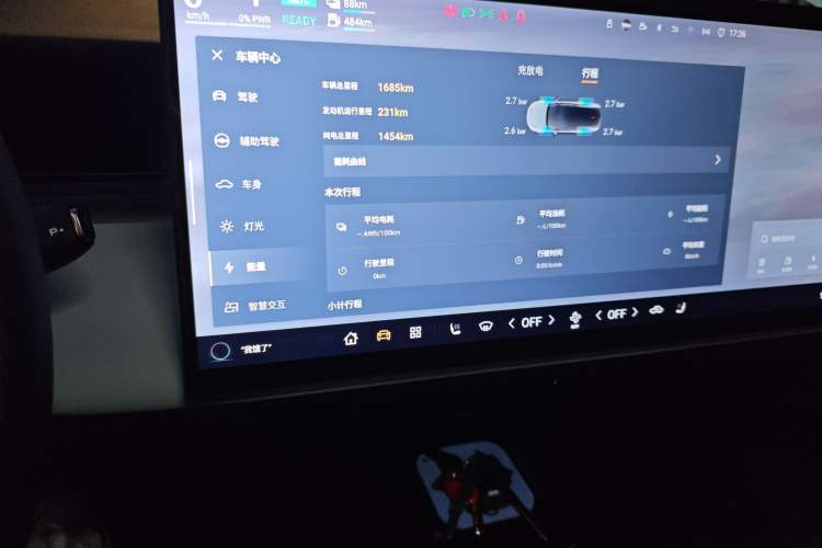 Used Mazda EZ-60 2025 Model Range-Extended 200 Max
