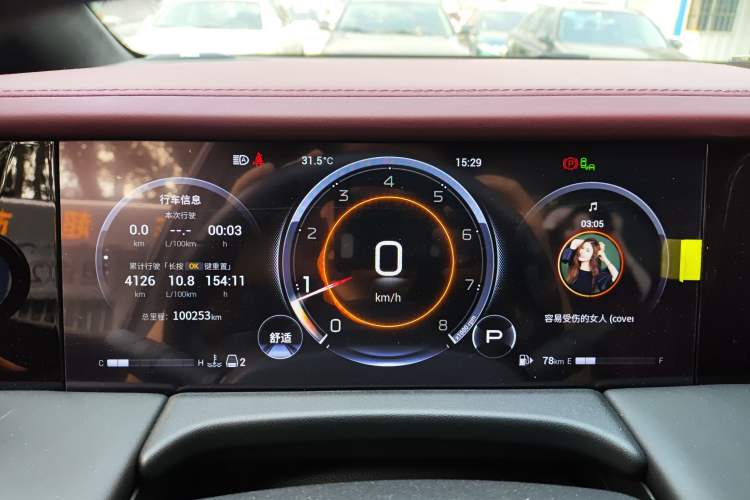 Used GAC Trumpchi M8 2023 Zongshi Series 400T Flagship Edition Instrument Cluster