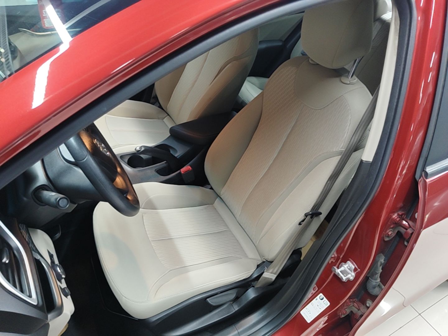 Front Interior