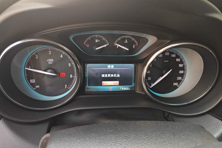 Used Buick Envision 2015 20T Two-Wheel-Drive Elite Model Instrument Cluster