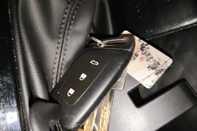 Used Baojun RC-5 2020 RC-5W 1.5T CVT Smart Shine Flagship Model Vehicle Key