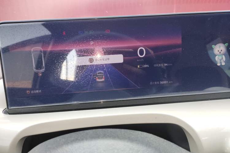 Used Wuling Bingo 2023 333 km Lingxi Connected Version