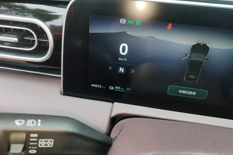 Used Leapmotor C11 2023 Pure Electric 500 Comfort Edition
