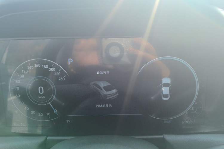 Used Hyundai Sonata 2020 270TGDi DCT GLS Elite Edition Instrument Cluster