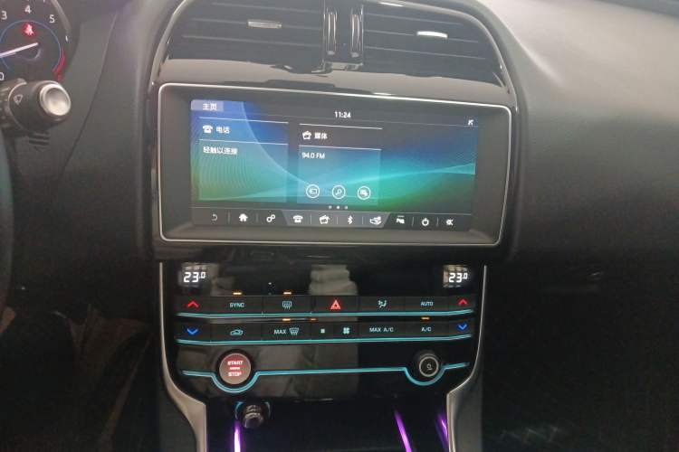 Used Jaguar XEL 2019 2.0T 200 PS Luxury Edition