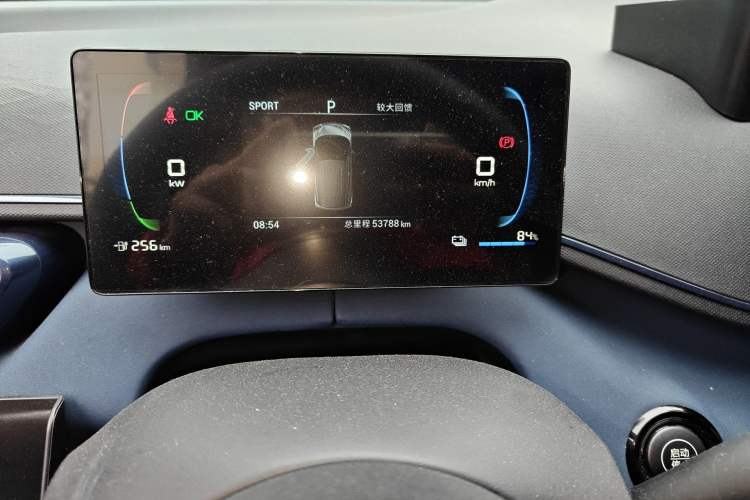 Used BYD Seagull 2023 Active Version