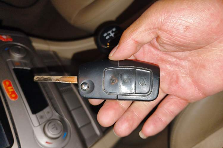 Used Ford Focus 2013 Hatchback Classic 1.8L Manual Fashion Edition Vehicle Key