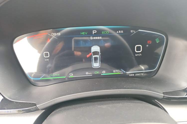 Used BYD Song PLUS New Energy 2024 HONOR Edition DM-i 71km Luxury Model Instrument Cluster