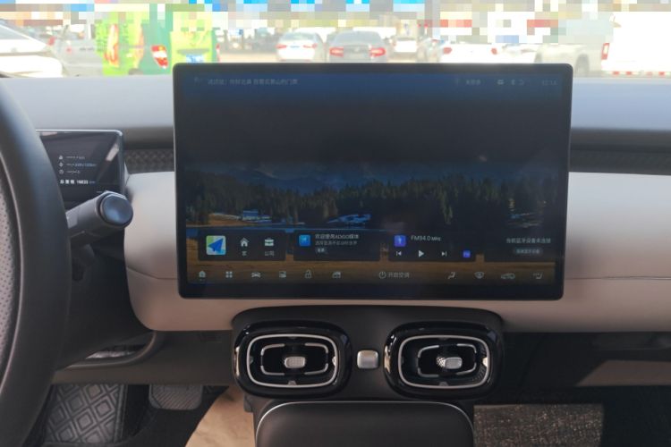 Used AION UT 2025 420 Prestige Edition