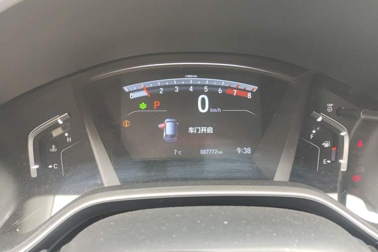 Used Honda CR-V 2019 Brilliant Edition Plus 240TURBO CVT Two-Wheel Drive Fashion Version China VI Emission Standard