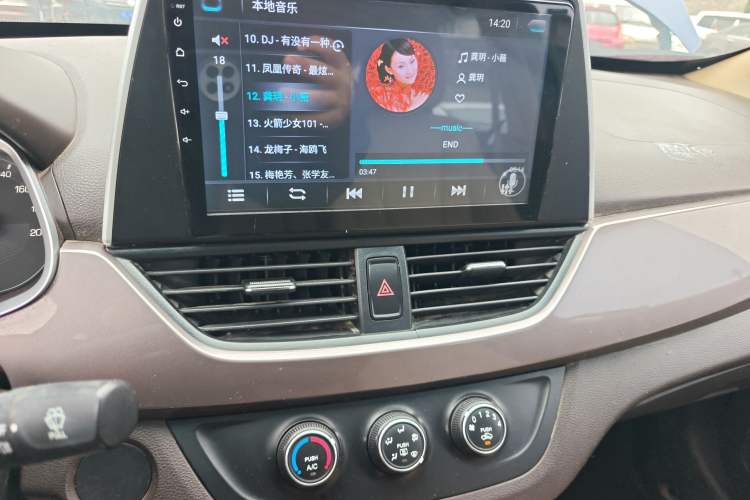 Used Baojun 310W 2017 1.5L Manual Comfort Version China V