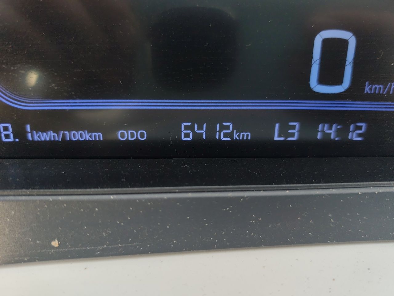 Geely Galaxy Panda 2025 210km Panda Kart — снимка 12