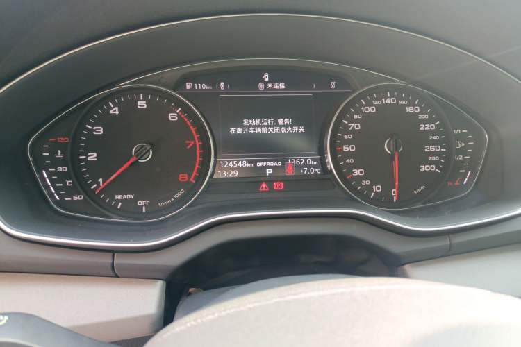 Used Audi Q5L 2018 40 TFSI Prestige Edition China VI Emission Standard