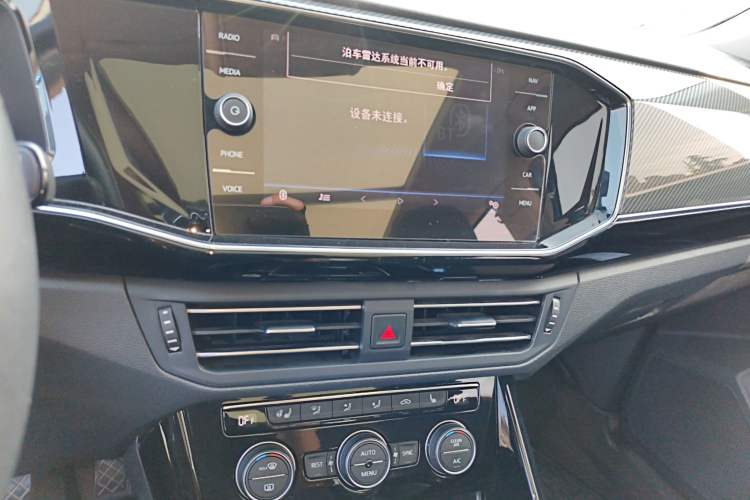 Used Volkswagen Tayron 2019 380TSI Four-Wheel Drive Prestige Model China VI Standard Audio And AC Panel