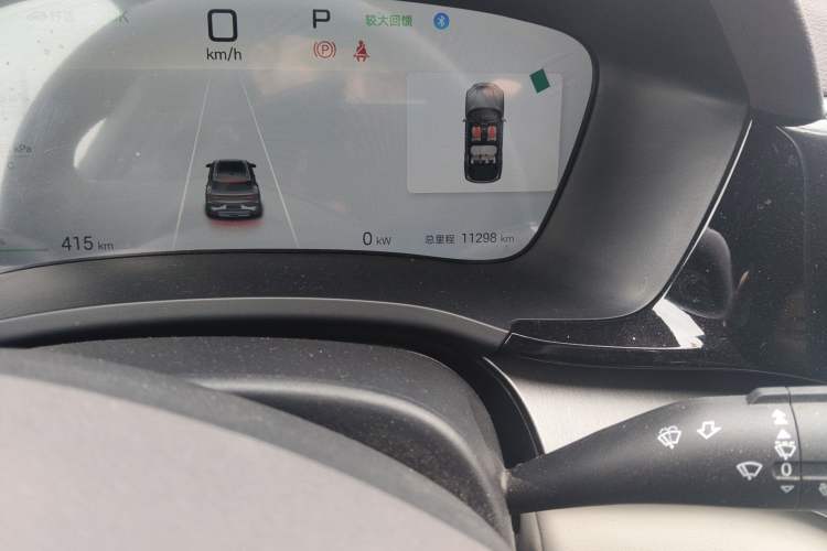 Used BYD Song PLUS New Energy 2025 EV 520km Luxury Version