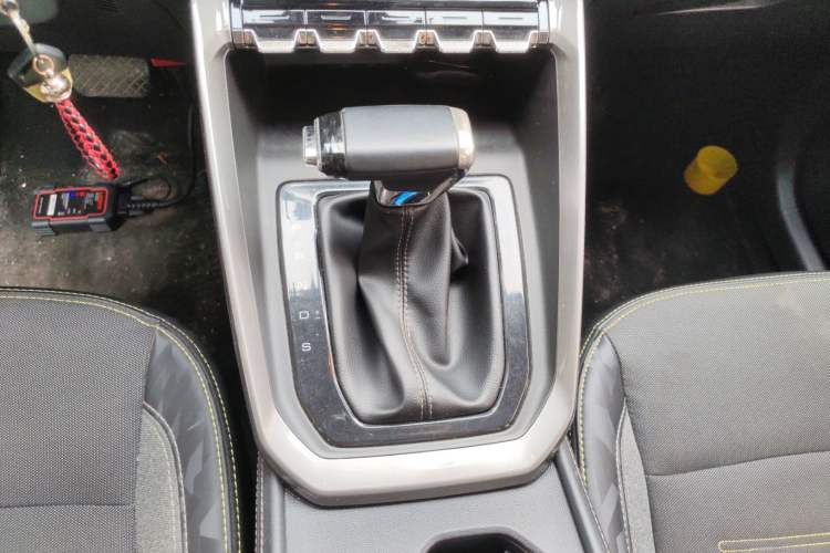 Used Baojun RS-3 2020 1.5L CVT Elite Version with 24-Hour Online Service