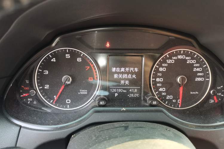Used Audi Q5 2016 40 TFSI Technology Edition Instrument Cluster
