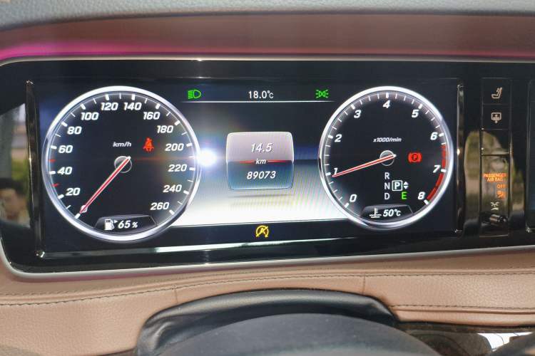 Used Mercedes-Benz Maybach S-Class 