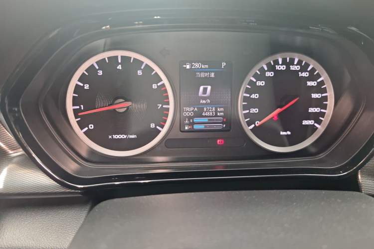 Used Haima 8S 2020 1.6 TGDI Automatic Luxury Model
