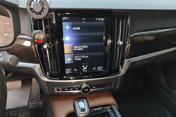 Used Volvo S90 2018 T5 Zhiyuan Edition Audio And AC Panel