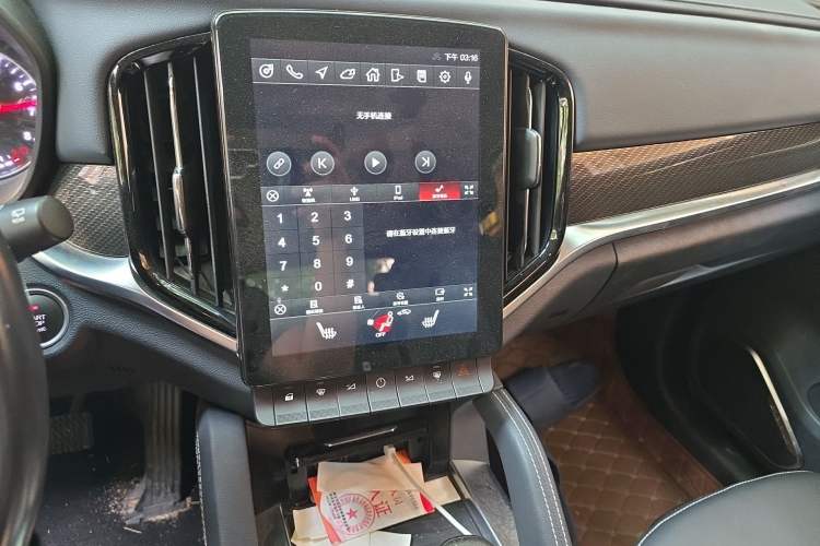 Used Brilliance V7 2019 300T Automatic Flagship Model 5 Seats
