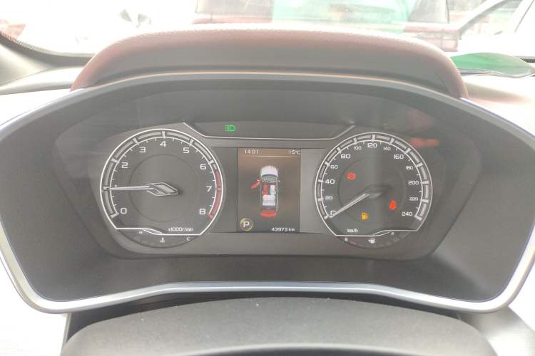 Used Geely Auto Coolray 2020 PRO 260T DCT Knight