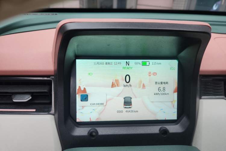 Used Chery QQ Ice Cream 2022 Taohuanxi Peach Edition