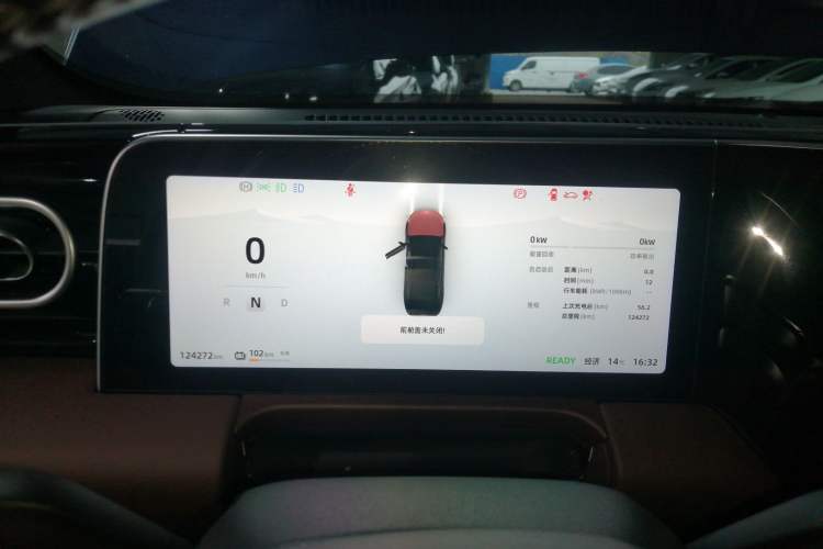 Used Leapmotor C01 2023 525 Comfort Edition Instrument Cluster