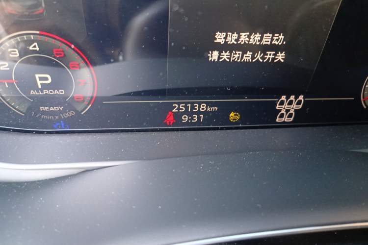 Used Audi Q7 2023 55 TFSI quattro S line Sport Edition