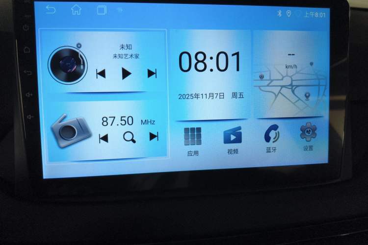 Used Hyundai Celesta 2018 1.6L Automatic GL Enjoyment Version China V Standard
