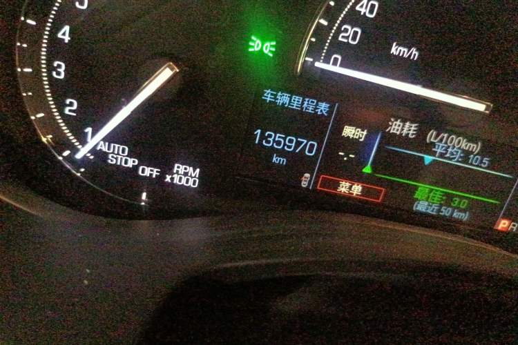 Used Cadillac ATS-L 2017 28T Fashion Edition