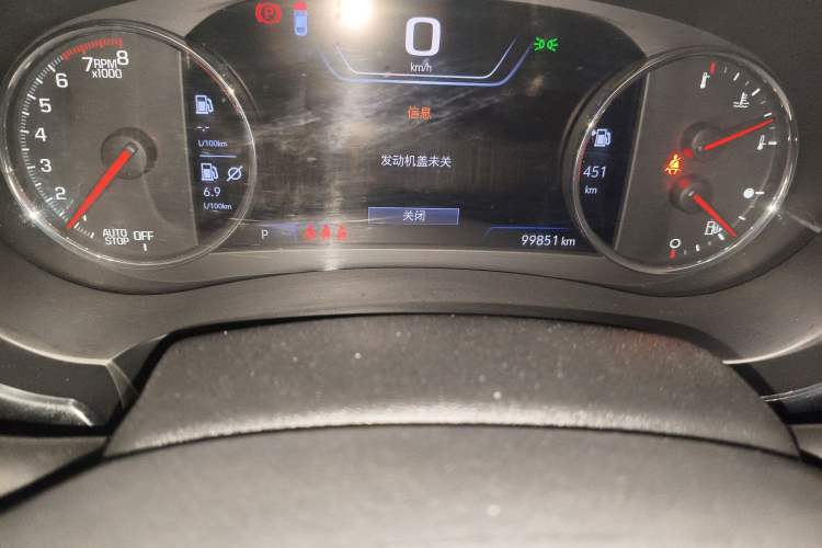 Used Chevrolet Malibu XL 2019 535T CVT RuiLian Edition