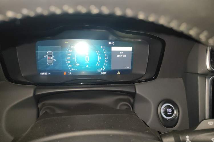 Used Lynk & Co 01 2019 2.0T Two-Wheel Drive Zhaopu Version China VI Standard
