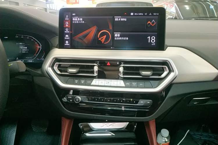 Used BMW X4 2022 xDrive 25i M Sport Package