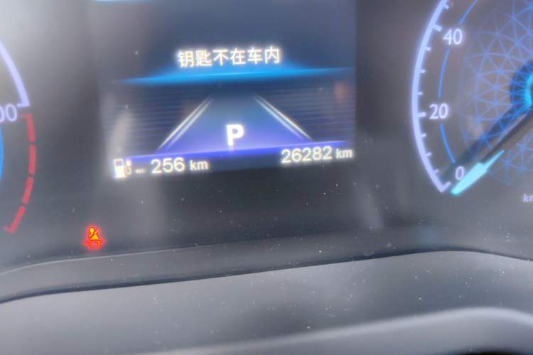 Used Hongqi E-QM5 2024 560km PLUS