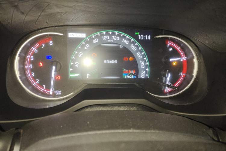 Used Toyota RAV4 2020 2.0L CVT Two-Wheel Drive Fashion PLUS Edition