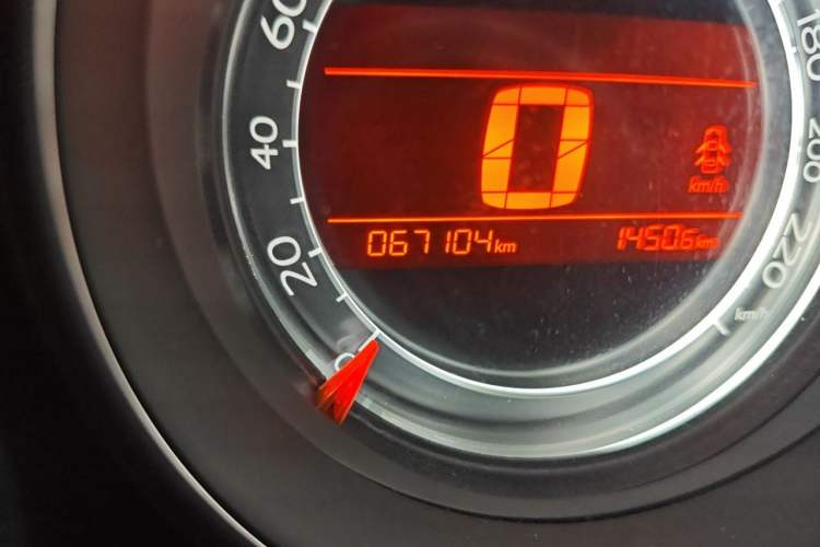 Used Citroen C4L 2014 1.8L Intelligent Drive Automatic Dynamic Model
