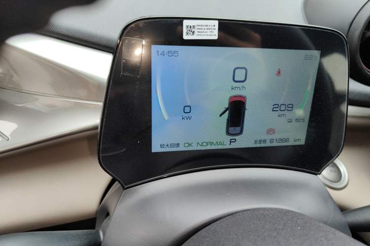 Used BYD Dolphin 2023 420 km Free Version