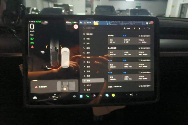 Used Tesla Model Y 2021 Standard Range Rear-Wheel Drive Version