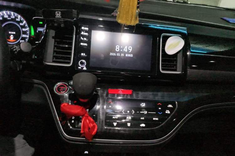 Used Honda Elysion 2019 2.0L Hybrid Comfort Edition
