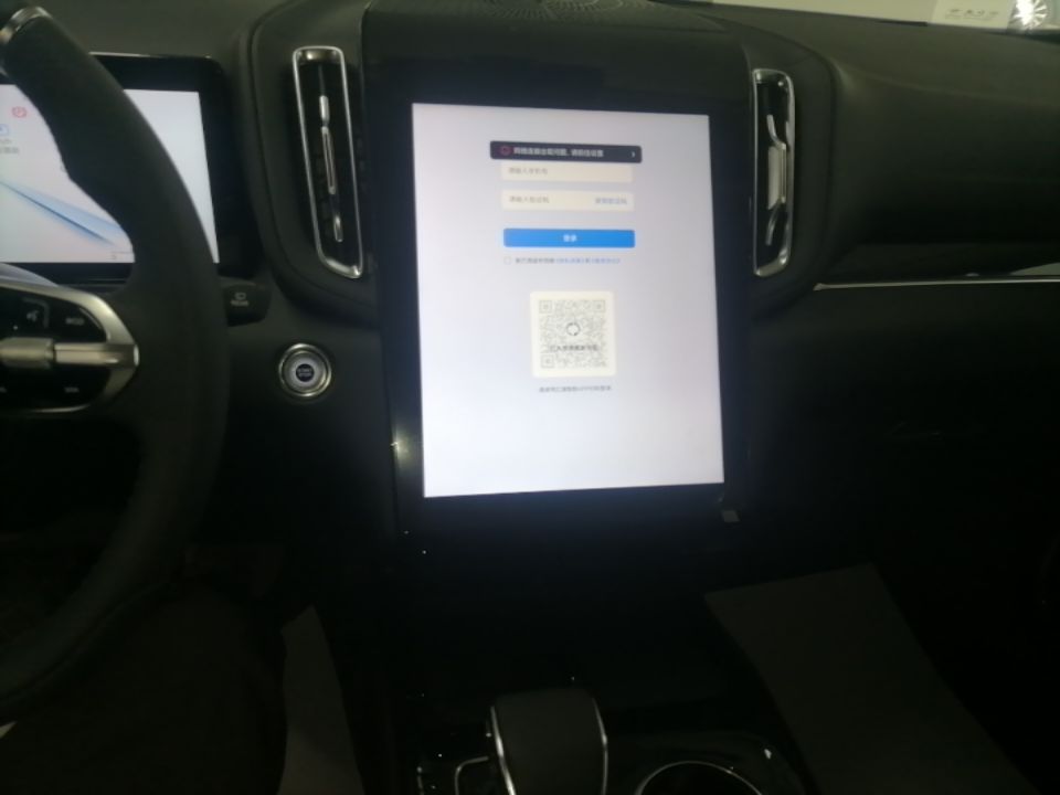 Hongqi HS3 PHEV 2025 Model 117km Jingwei Edition — снимка 15