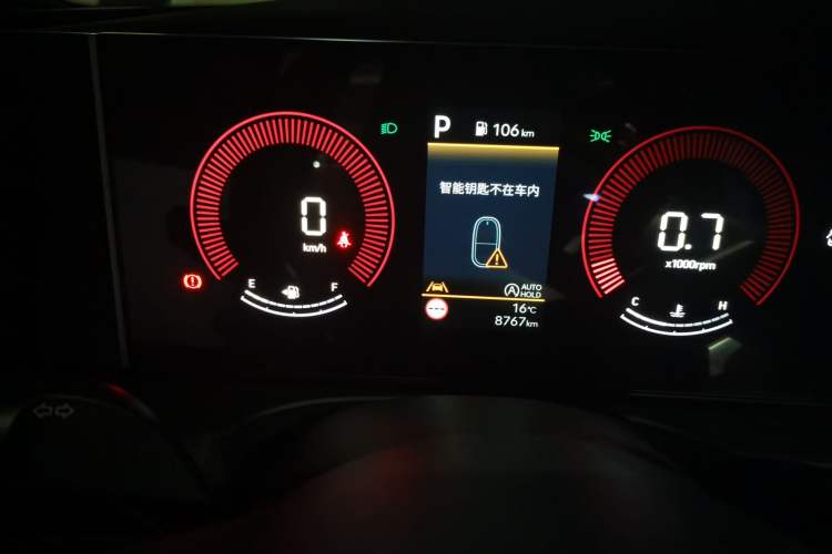 Used Hyundai Tucson 2025 Tucson L 1.5T Elite Edition N-Line Instrument Cluster