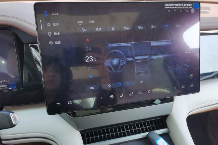 Used BYD Xia 2025 DM-i 1.5T 180km Beyond Edition
