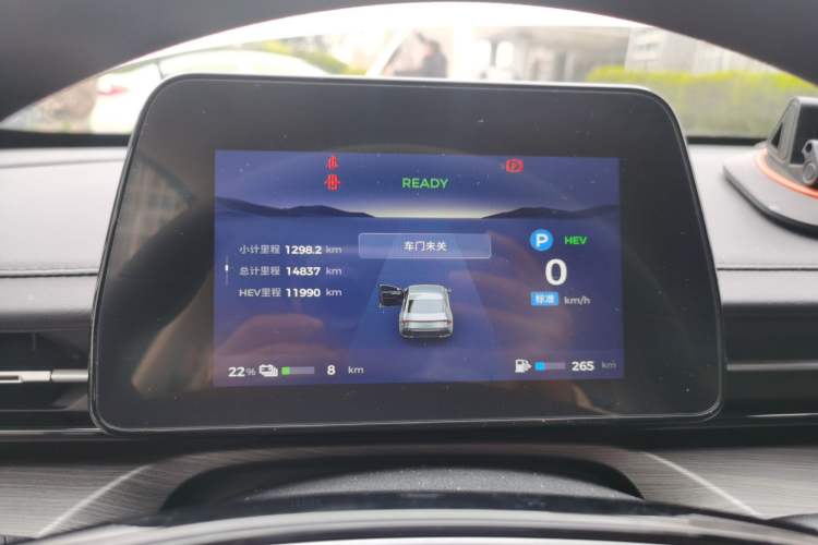 Used Wuling Xingguang 2023 70 Standard Edition