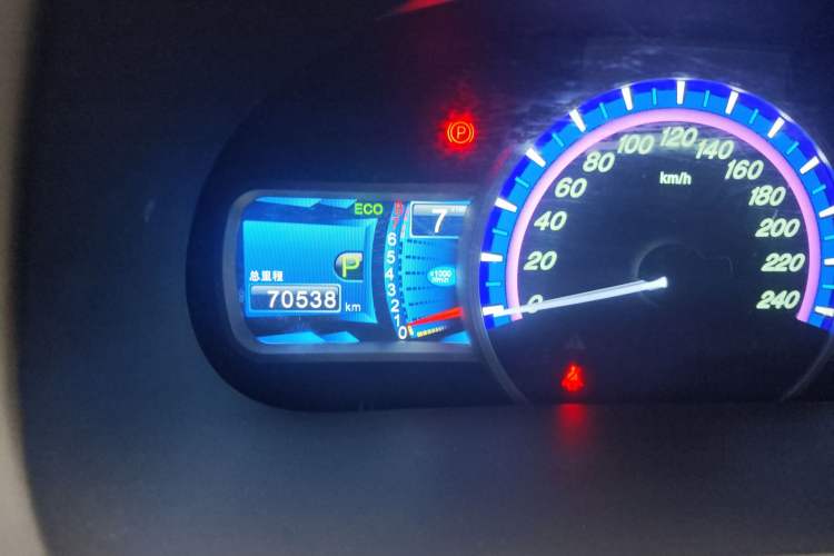 Used BYD S7 2016 2.0T Automatic Prestige Plus