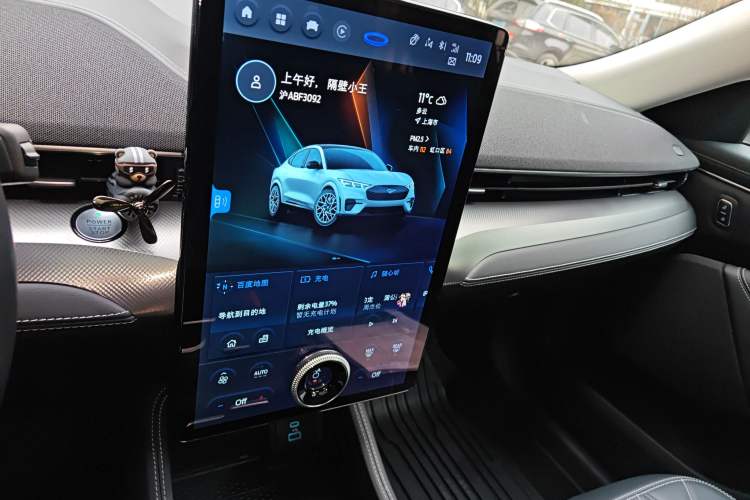 Used Ford Mustang Mach-E 2021 Leap Edition Rear-Drive Version (Standard Range)