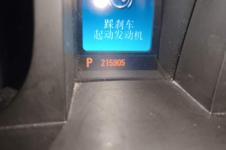 Used Buick GL8 2011 3.0L GT Luxury Business Haoya Edition Odometer Close Up