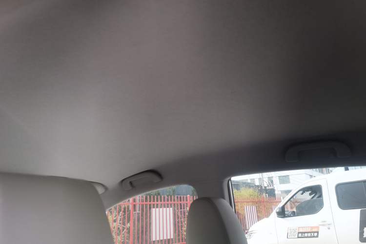 Used BYD Yuan Pro 2021 401 km Luxury Version Headliner