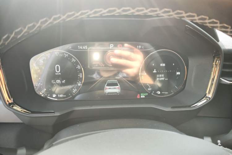 Used Lynk & Co 05 EM-P 2021 1.5TD PHEV HALO
